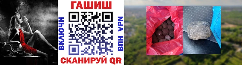 Как найти наркотики Юрьев-Польский СК  МЕФ  ГАШИШ  Псилоцибиновые грибы  COCAIN  АМФ 