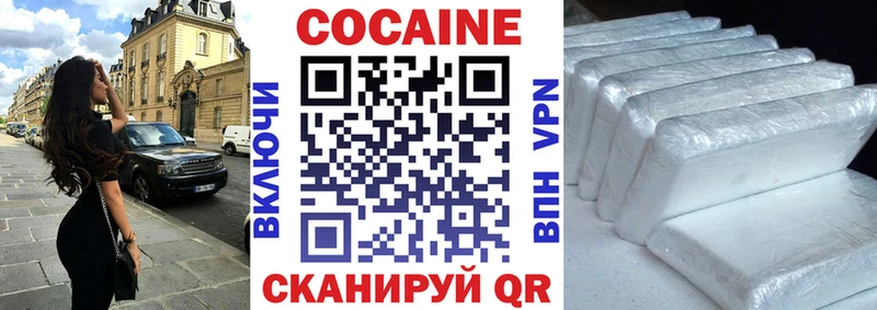 Alpha-PVP Юрьев-Польский