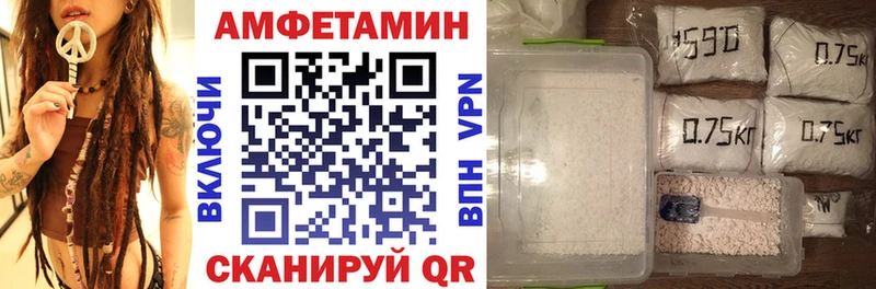 блэк спрут зеркало  Юрьев-Польский  Amphetamine Premium 