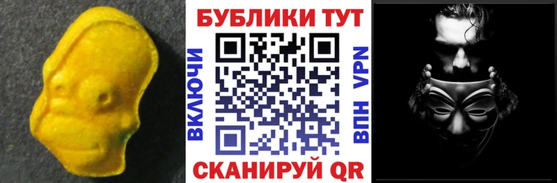 MEGA зеркало  Юрьев-Польский  Экстази Punisher 
