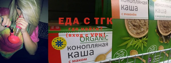 не бодяженный Алзамай