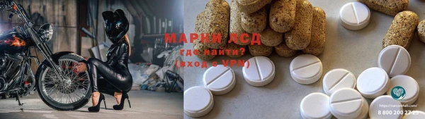 не бодяженный Алзамай
