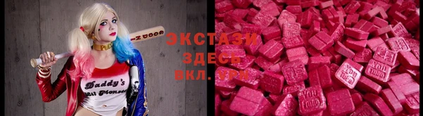не бодяженный Алзамай