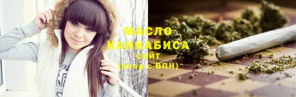MDMA Premium VHQ Медвежьегорск