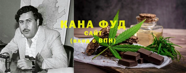 не бодяженный Алзамай